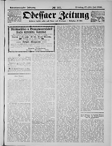 109763-Thumbnail Image.jpg