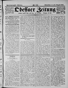 109870-Thumbnail Image.jpg