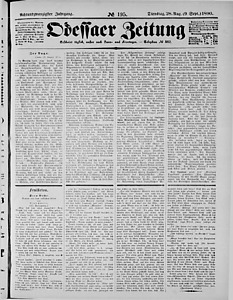 109937-Thumbnail Image.jpg