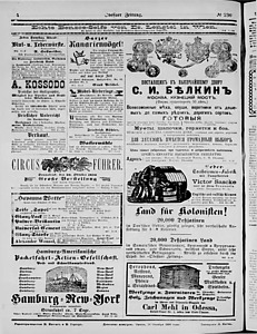 110156-Thumbnail Image.jpg