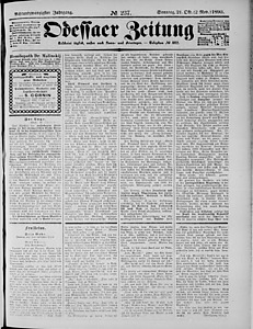 110158-Thumbnail Image.jpg