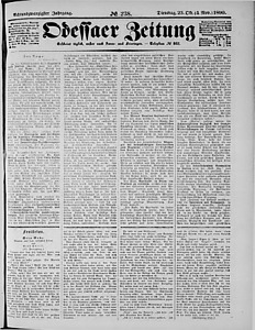110163-Thumbnail Image.jpg