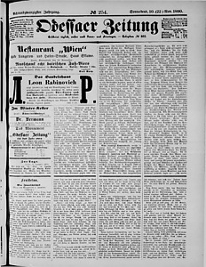 110245-Thumbnail Image.jpg