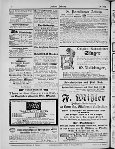 110300-Thumbnail Image.jpg