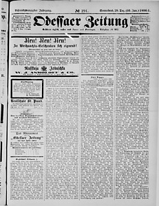 110442-Thumbnail Image.jpg