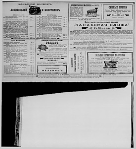 110568-Thumbnail Image.jpg