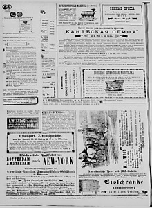 110571-Thumbnail Image.jpg