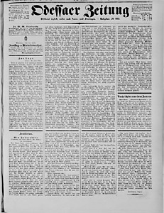 110572-Thumbnail Image.jpg