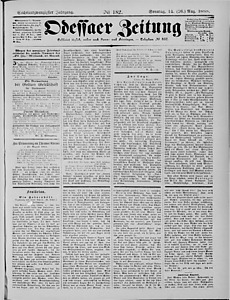 110639-Thumbnail Image.jpg