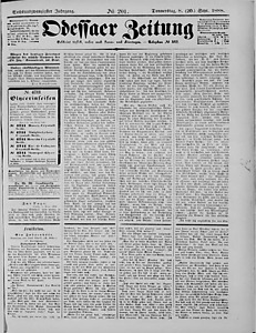 110738-Thumbnail Image.jpg