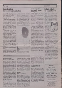111212-Thumbnail Image.jpg