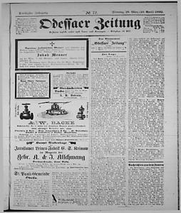 115021-Thumbnail Image.jpg