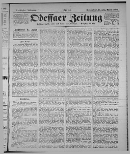 115070-Thumbnail Image.jpg