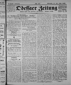 115204-Thumbnail Image.jpg