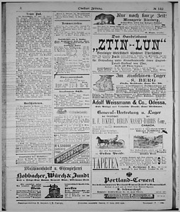 115396-Thumbnail Image.jpg