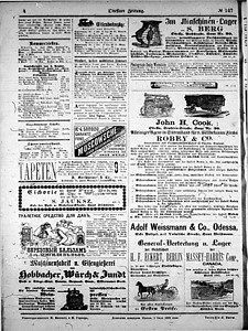 115423-Thumbnail Image.jpg