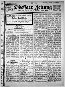 115437-Thumbnail Image.jpg