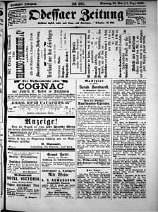 116202-Thumbnail Image.jpg
