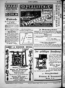 116244-Thumbnail Image.jpg
