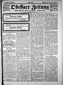 116256-Thumbnail Image.jpg