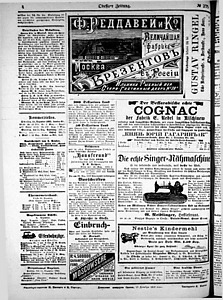 116259-Thumbnail Image.jpg