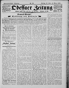 116539-Thumbnail Image.jpg