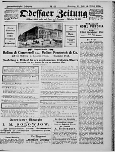 116549-Thumbnail Image.jpg