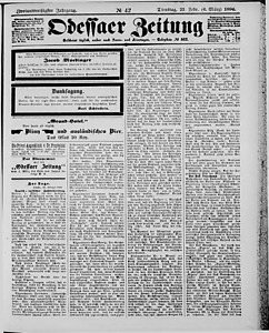 116554-Thumbnail Image.jpg