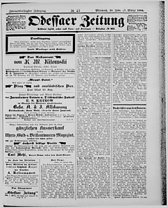 116559-Thumbnail Image.jpg