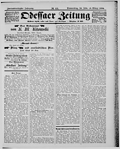 116564-Thumbnail Image.jpg