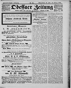 116574-Thumbnail Image.jpg