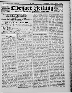 116586-Thumbnail Image.jpg