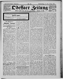 116591-Thumbnail Image.jpg
