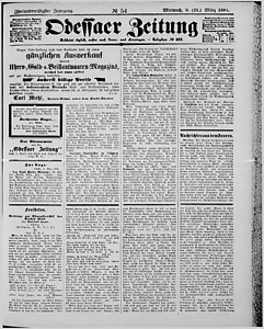 116616-Thumbnail Image.jpg