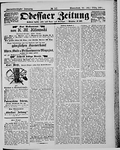 116631-Thumbnail Image.jpg