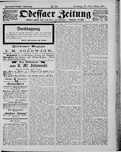 116636-Thumbnail Image.jpg