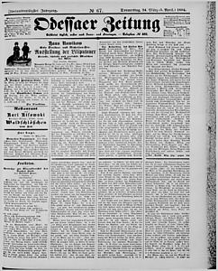 116683-Thumbnail Image.jpg