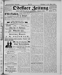 116725-Thumbnail Image.jpg