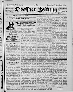 116740-Thumbnail Image.jpg