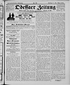 116745-Thumbnail Image.jpg