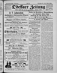116755-Thumbnail Image.jpg