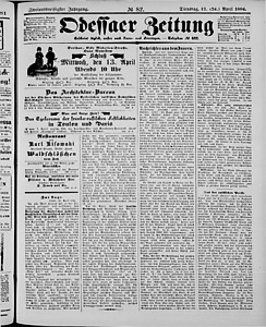 116760-Thumbnail Image.jpg