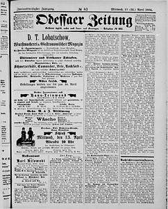 116765-Thumbnail Image.jpg