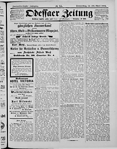 116770-Thumbnail Image.jpg