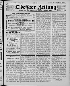 116775-Thumbnail Image.jpg