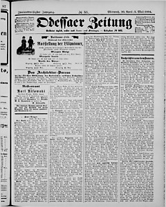 116792-Thumbnail Image.jpg