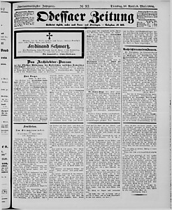 116819-Thumbnail Image.jpg