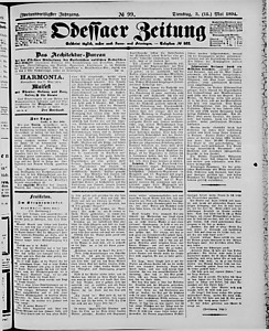 116849-Thumbnail Image.jpg