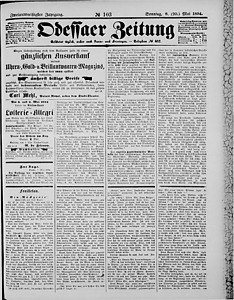 116869-Thumbnail Image.jpg