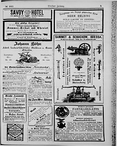 116873-Thumbnail Image.jpg
